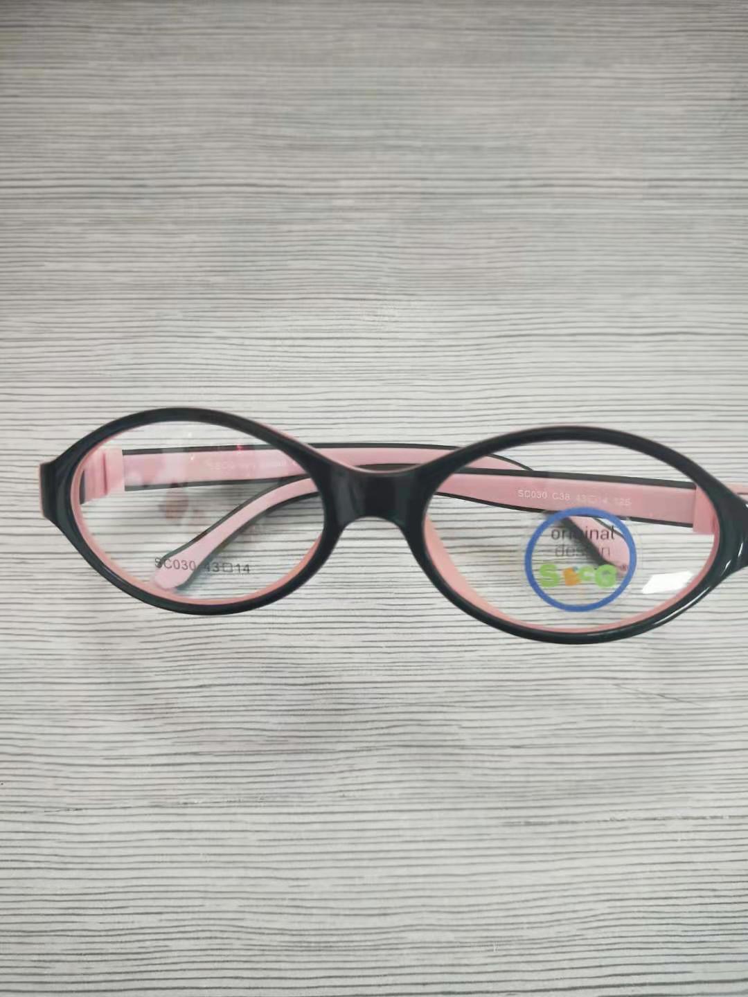 SECG – monture optique Flexible et souple pour enfants, lunettes rondes de myopie pour la vue, en Silicone, sans vis: C38