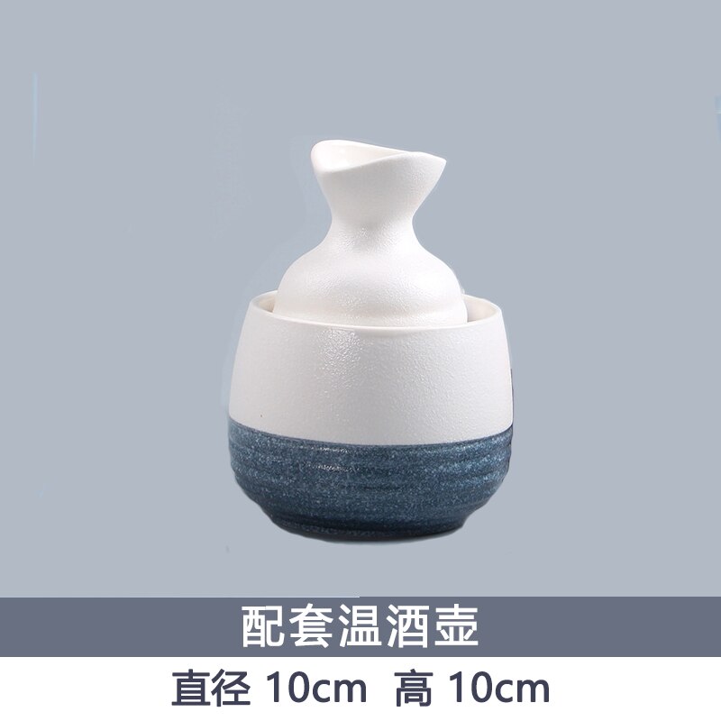 Bouteille de saké japonaise en céramique émaillée flocon de neige, pot chaud à vin, plateau, fiole en poterie, tasses, service à saké, service à vin blanc chinois: Refroidisseur à vin