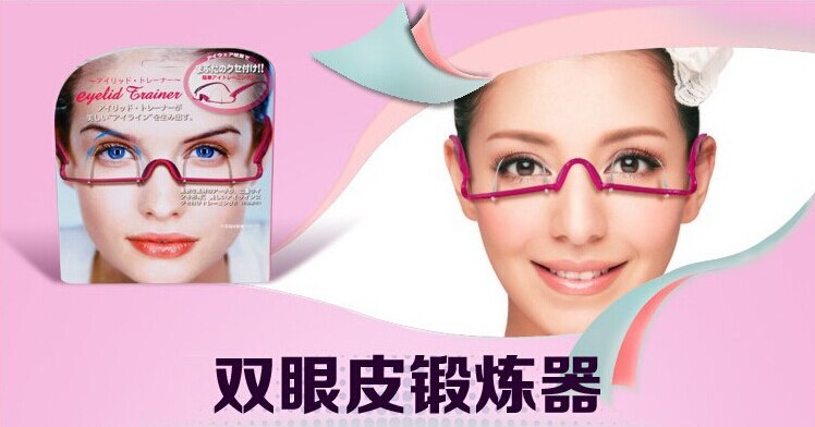 Popular Double Eyelid Trainer Double Fold Eyelid Sticker Exercise Molding Artifact Glasses Training Eyelid Lift Shaper