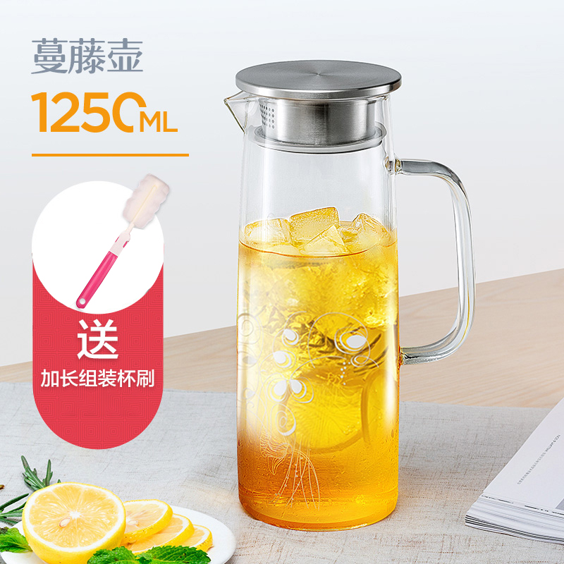 Glas Krug mit Deckel Obst Infusion Eis Tee Krug Heißer Kalten Wasser Borosilikatglas krug Wärme Beständig glas BPA freies: 1.25L Reben Krug