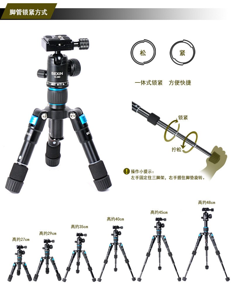 Tripé universal dobrável para celular, compacto, flexível, com cabeça redonda, para câmera dslr