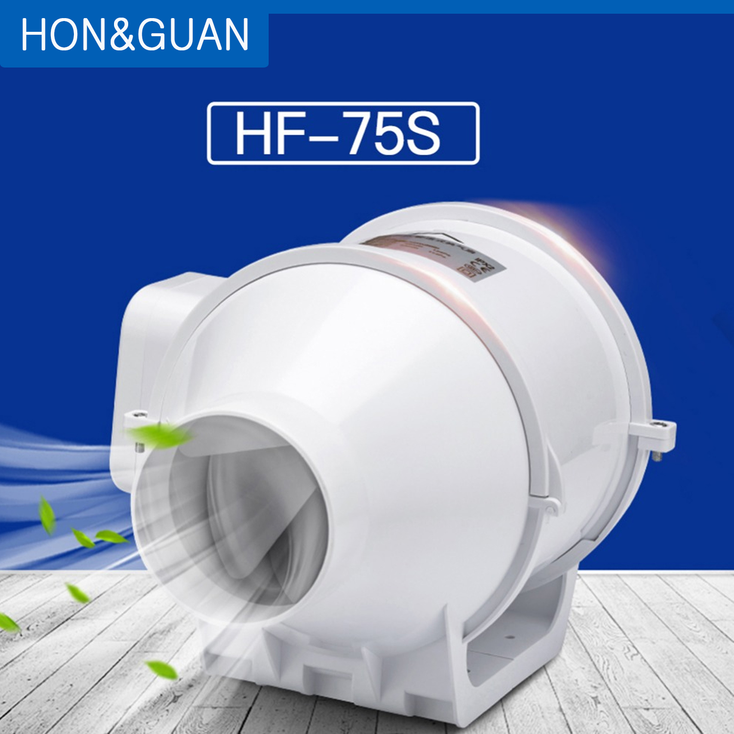 Hon & Guan-ventilateur à débit mixte, extracteur haute efficacité, système de Ventilation, échappement d'air pour salle de bains et cuisine, en ligne, HP-75S
