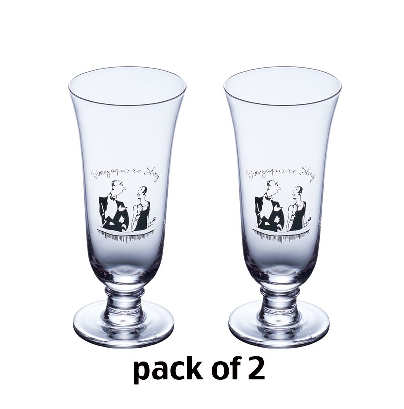 2PCS Singapore Sling Glasses, Cocktail Glasses, Long Drink Glasses, Juice Glass Set of 2: Default Title