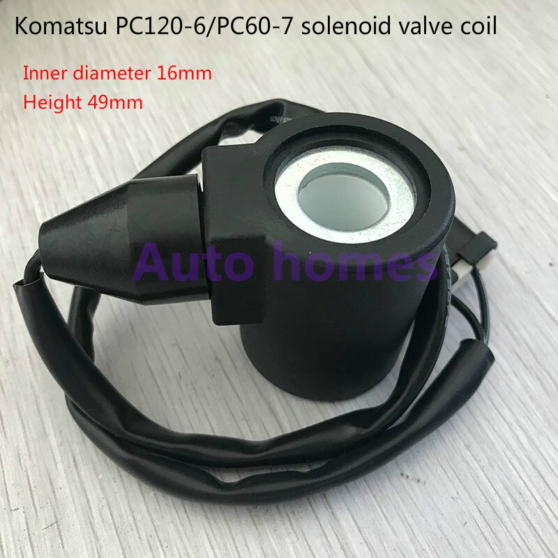 Komatsu excavator accessories Komatsu PC120-6/Komatsu PC60-7 solenoid valve coil DC24V