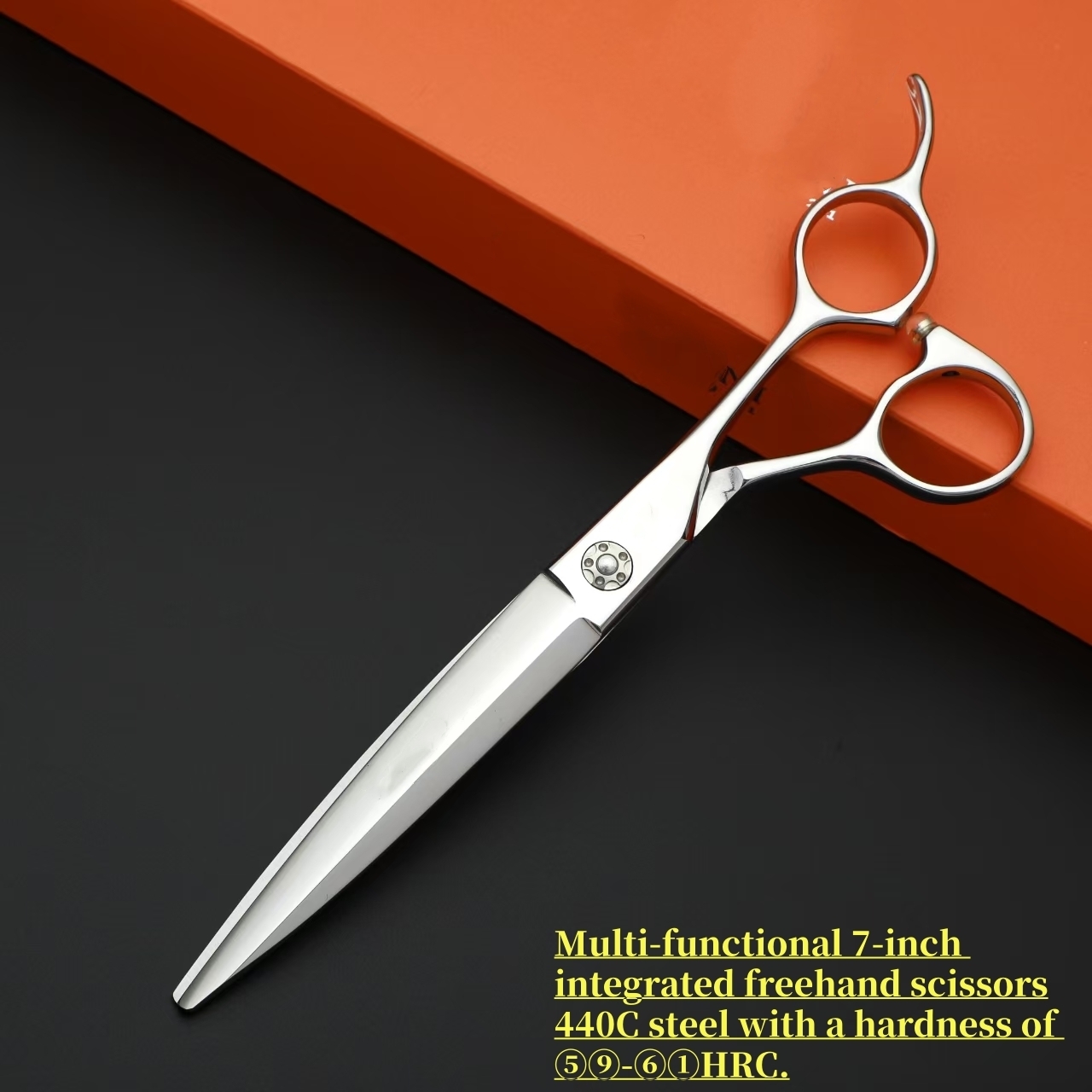 Professionele kappersschaar 440C staal 7 inch snelle snit Geschikt voor thuis en kapperszaak Kambeschermhoes: YELLOW