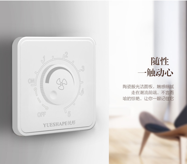 Ceiling Device for fan speed controller speed control switch for fans