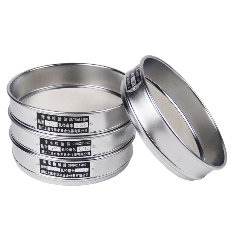 Standard Laboratory Test Sieve 304 SUS filter mesh chroming frame Sampling Inspection Pharmacopeia sieve Dia 20cm 80-500 mesh