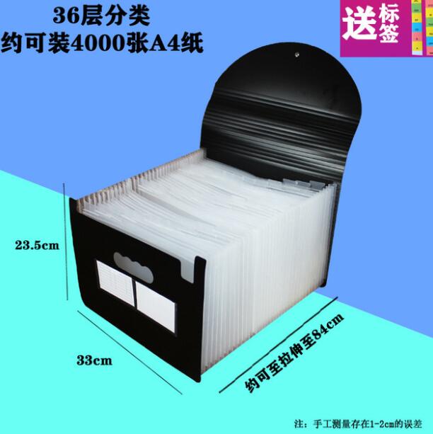 Expanding A4 File Holder Office Supplies Plastic Rainbows Organizer A4 Letter Size Portable Documents Holder Desk Storage