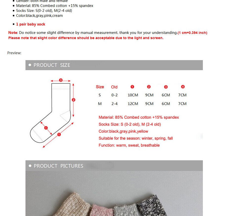 Pudcoco Brand Kids Sokken Effen Kleur Katoenen Baby Anti Slip Sokken Voor Jongen Meisje Peuter