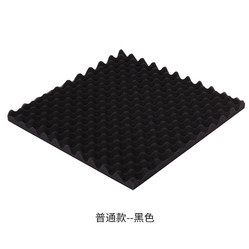 50CM 50CM Sound insulation cotton egg cotton self-adhesive wall recording studio studio KTV sound absorption material: black