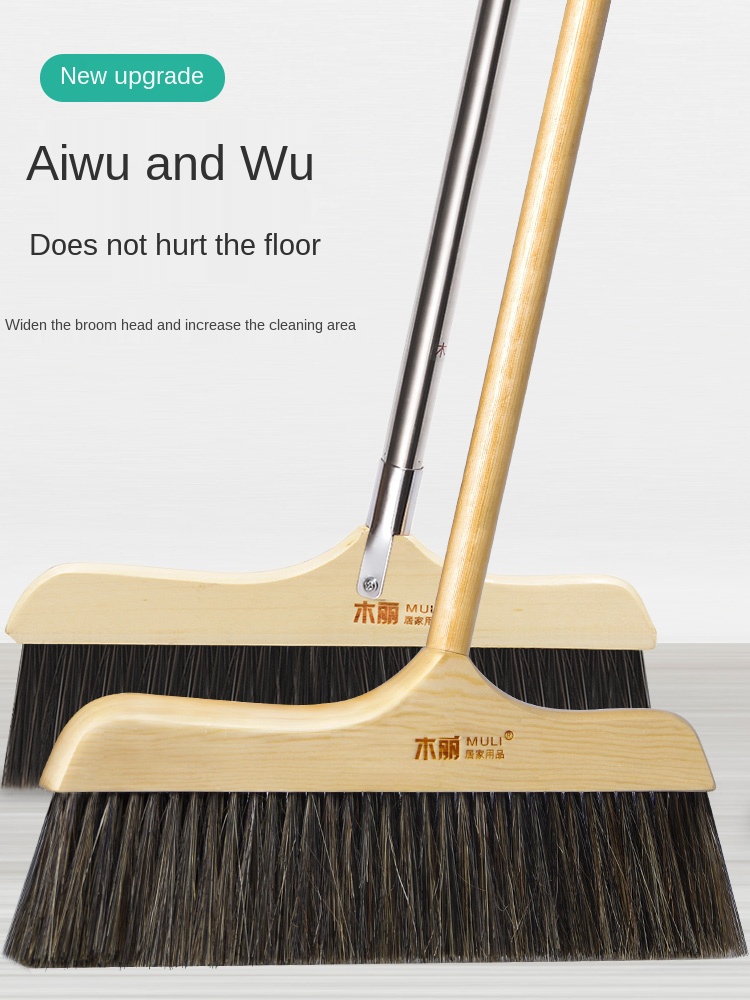 Sweeping Broom Bristle Hair Brush Dustpan Set Household Single Broom Combo Soft Hair Brush Hair Marvelous Wiper