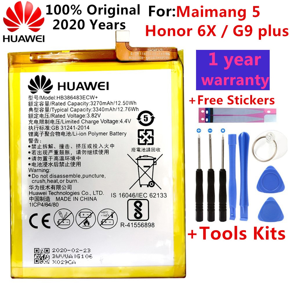 Huawei社 100% オリジナルバッテリーHB386483ECW huawei社の名誉 6X G9 プラスmaimang 5 3340 交換電話batteria akku高速船