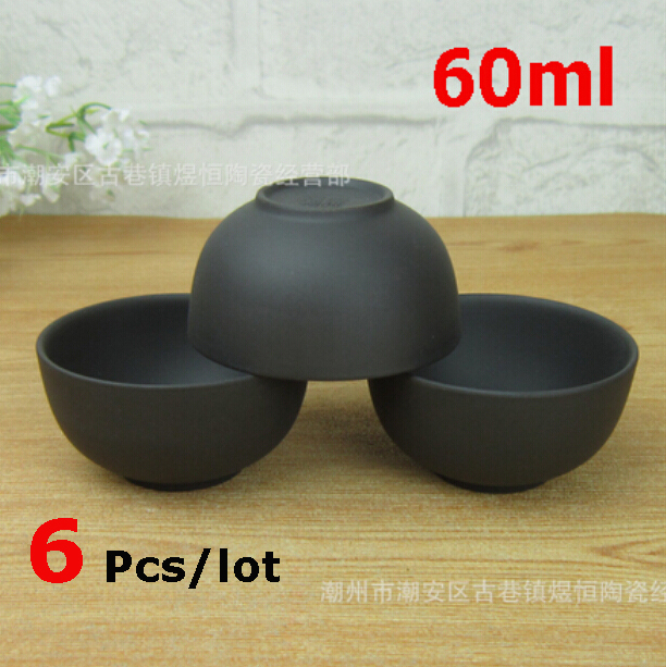 6 Pcs Paarse Klei Keramische Kopje Thee Set 60Ml Grote Capaciteit Zwarte Theekopje Cups Theekopjes Kung Fu Een + Porselein