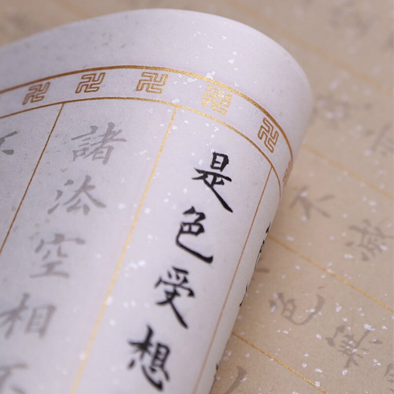 Copybook Chinese Brush Calligraphy Copybook 10sheets Multipel Type Adult Beginner Chinese Regular Script Calligraphy Copybooks