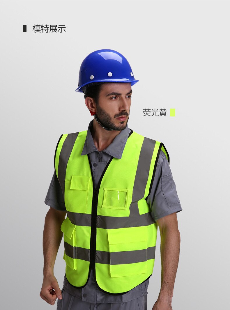 Gilet réfléchissant haute visibilité de | Vêtements de travail pour moto, cyclisme, sport d'extérieur, vêtements de sécurité réfléchissants: YELLOW / XL