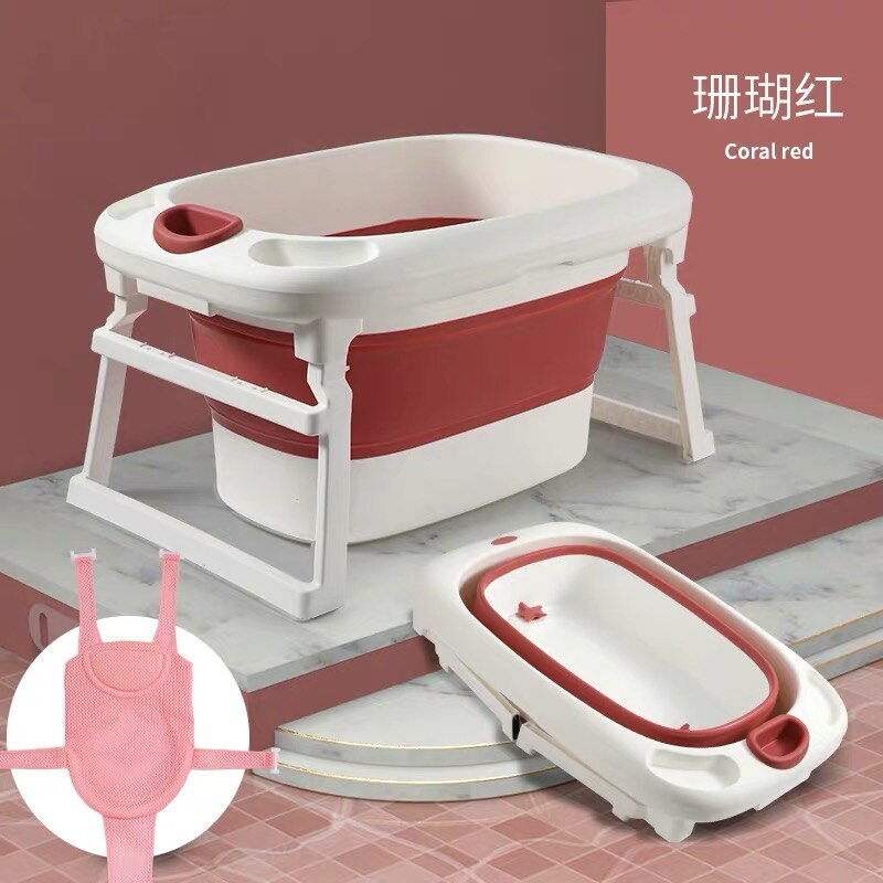 Children Bathing Tub Plastic Foldable Baby Bathtub: Burgundy