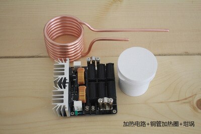 high frequency induction heating machine, high frequency machine, high frequency quenching, medium frequency furnace, no tap: Lavender