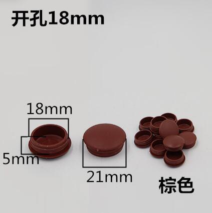 50pcs! 5-40mm round hole cover Plastic furniture decoration pressure cap stopper cupboard cabinet screw hole dust plug Hardware: 18mm