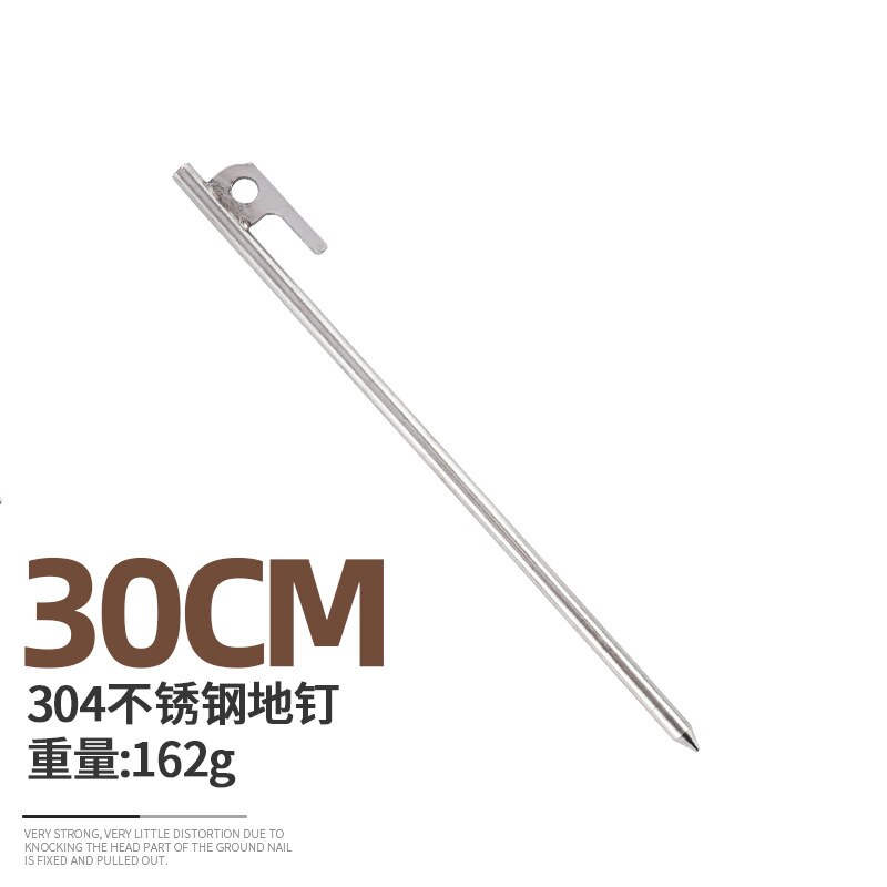 12/20/30/40cm pioli per tende chiodo per cemento esterno per accessori per tende da campeggio tutto'aperto picchetti per tende picchetti per tende da campeggio: 30 cm