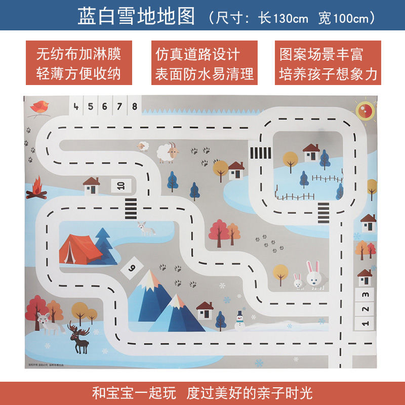 Kids Play Mat City Road Buildings Parking Map Game Scene Home Traffic Map Kids Carpet Map Educational Toys Children Baby: Green  