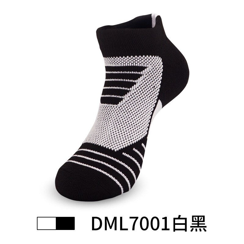 Adult Thickened Towel Bottom Basketball Socks Men Short Tube Non-slip Wear-resistant Sports Socks Outdoor Running Socks SKH007: black white