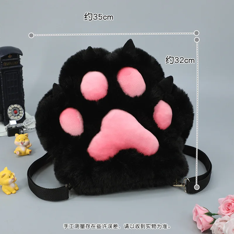 Fluffy Cute Cat Paw Plush Backpack with Adjustable Straps Soft Furry Purse JK Girls Bag Cartoon Backpack Cosplay Kids