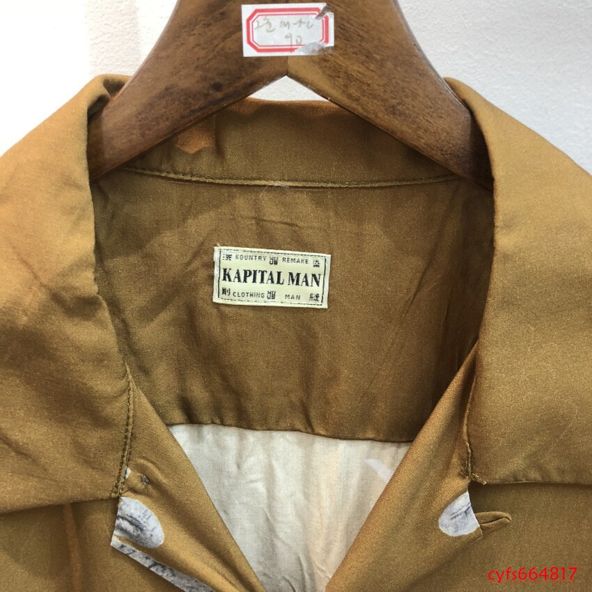 Kapital skjorta män kvinnor streetwear hawaii stil strand tröjor kapital skjortor herr kläder japanska