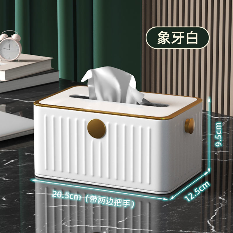Light Luxury Simple Tissue Box Bathroom Stainless Steel Toilet Paper Box Wall-Mounted Free Punch Toilet Paper Rack Dispenser: C