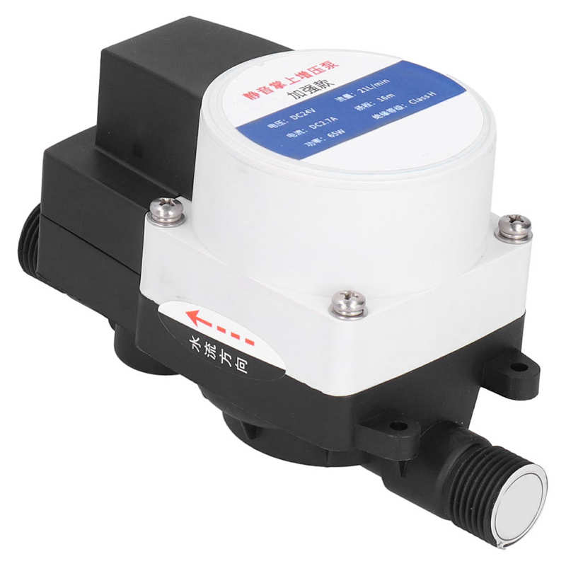 65W 1/2in DC 24V Automatic Booster Pump Solar Water Heater Small Pipeline Water Pump US Plug