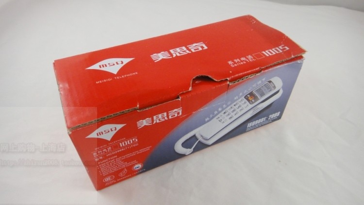Teléfono Fijo de pared para escritorio de hotel, extensión pequeña para el hogar, identificador de llamadas