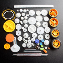 Plast leje gear sæt forskellige former for gear pakke legetøj bil tilbehør motor gear diy orm aksel bøsninger
