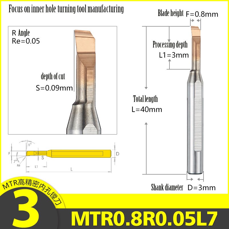 [3- R0.05-L8] CNC MTR small inner hole boring tool stainless steel small hole boring tool integral tungsten steel internal turni