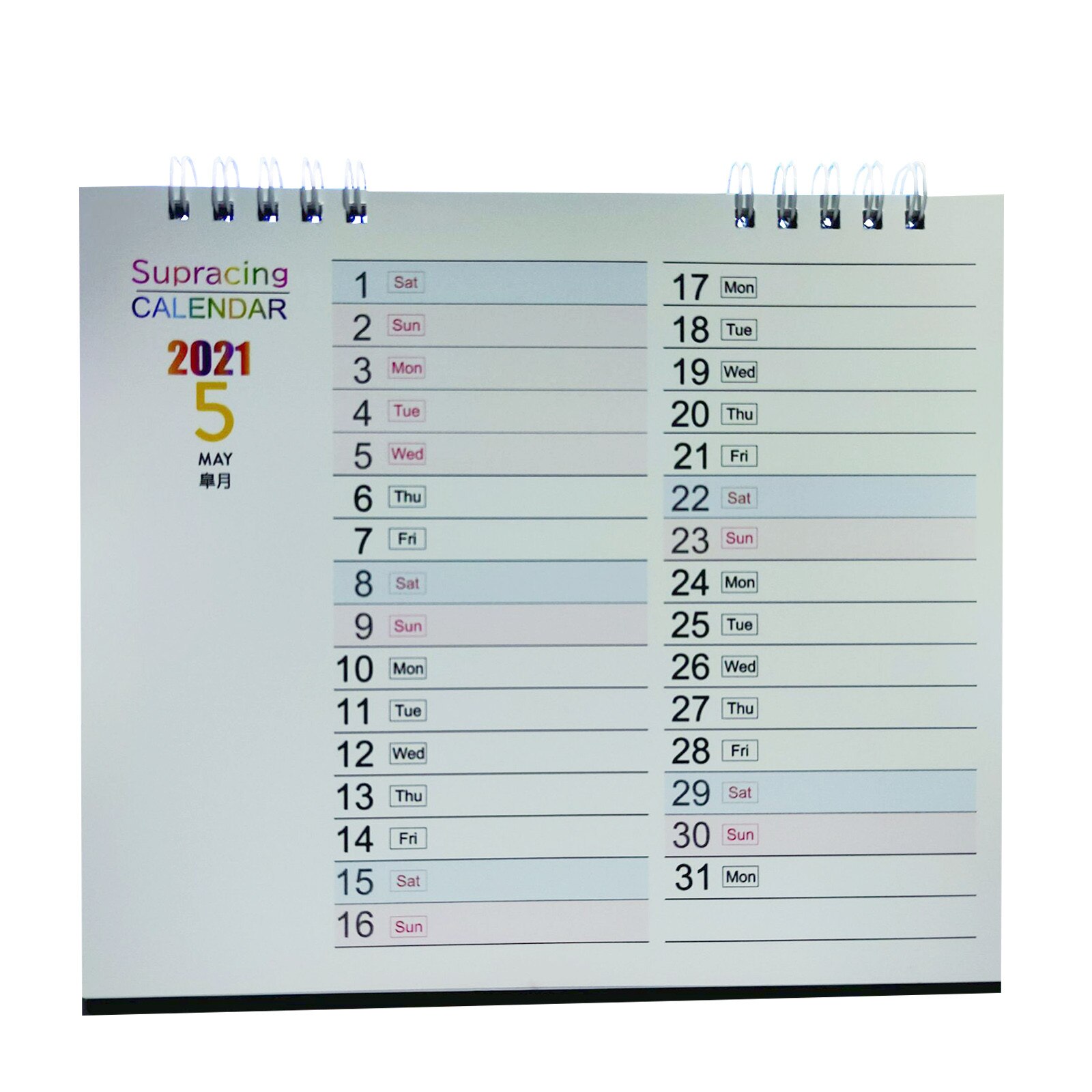 Office Desktop Decoratie Kalender Schema Planning Kalender Maandelijkse Planner 2022 Kalender Bureau Wanddecoratie