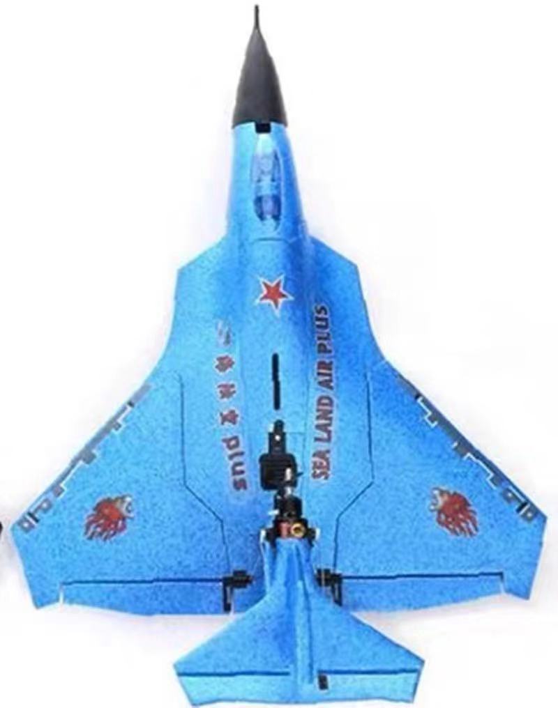 Children Mini Air, Sea and Land during the Month of China Remote Control Aircraft Waterproof -resistant Foam Fighter Plane F