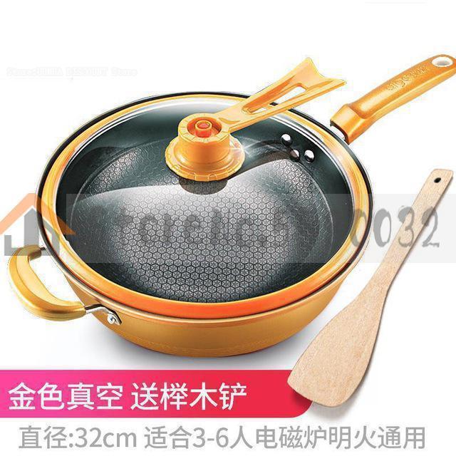 32 Cm Ijzeren Pot Huishouden Keuken Inductie Fornuis Universele Pan Vacuüm Wok Non Stick Geen Olie Rook Met Cover: 4