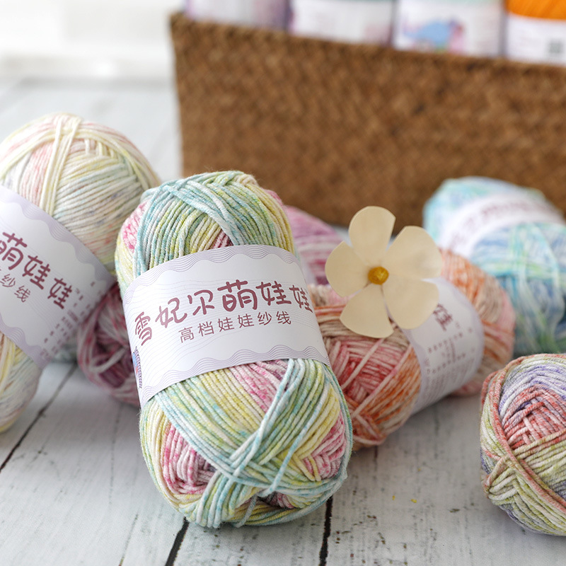 Soft Baby Milk Cotton Yarn for Crochet Knitting 60% Cotton 40 Grams 128 Metres Total DIY Needlework Scarf Sweater Craft