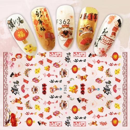 Vrouwen Chinese Jaar Deaign Nail Art Sticker self Adhesive Manicure Slider Decor Lente Festival Decal Nail Decoratie: F362