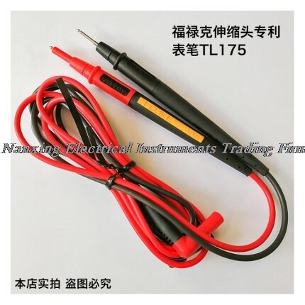 FLUKE TL75/TL76 original multimeter table pen TL30 clamp meter rod TL175 test line TL71 needle probe: TL175