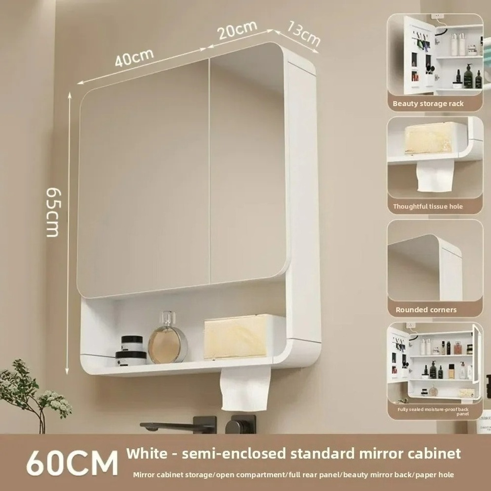 LED Bathroom Mirror Cabinet Anti Fog Wall Mounted Storage Mirror Carbon Fiber Rounded Corner Makeup Mirror