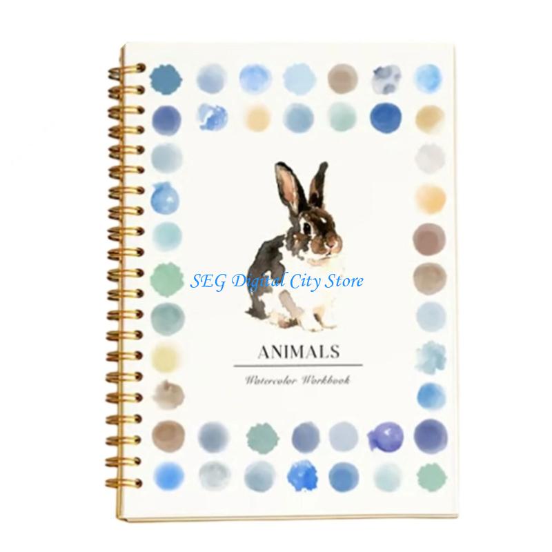U75B Travel Watercolor Set 12 Color Watercolour Paint Watercolour Workbook and Brush: WHITE