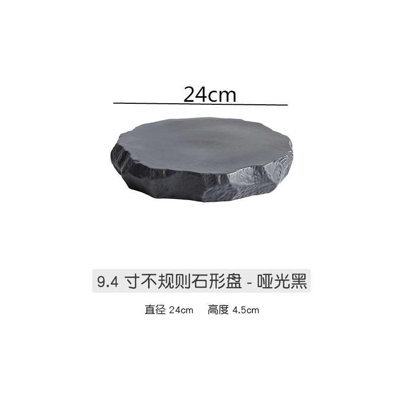 Irregular Ceramic Plate Decorative Flat Plate Dinner Plates Western Dishes Hotel Restaurant Tableware Sushi Dish Dessert Plates: black 24cm