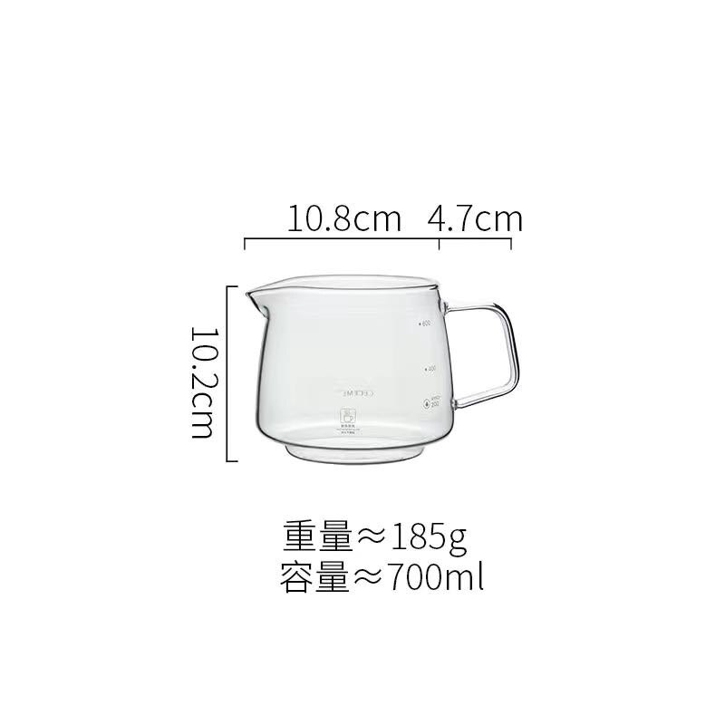 Juego de filtros de café hechos a mano con cafetera de vidrio V60, ollas de café hechas a mano, tetera de café, soporte para gotero: 700ML Cup