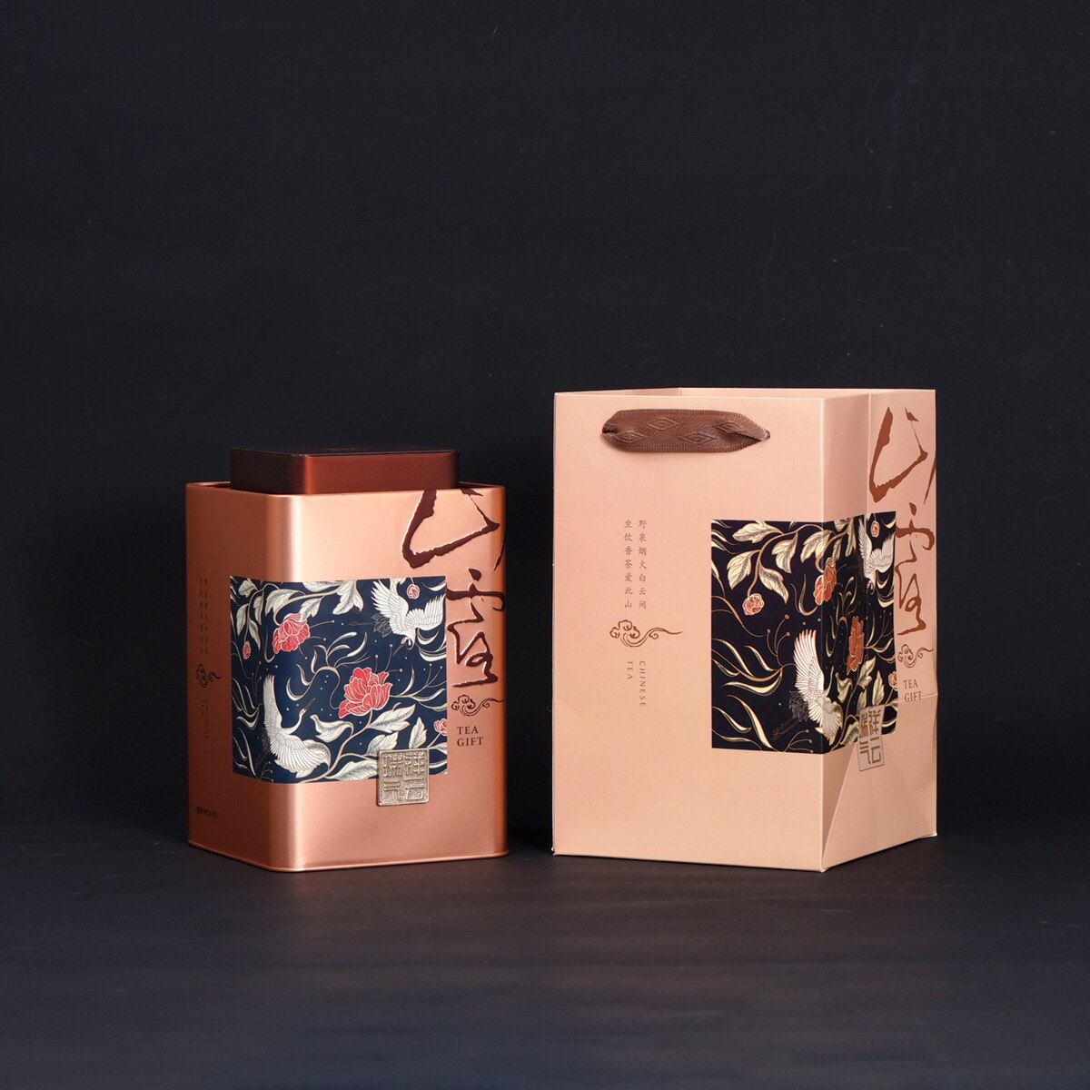 500g Square Tin Tea Packaging Metal Tin Box Universal Sealed Tea Coffee Sugar Spice Storage Jars: Gold