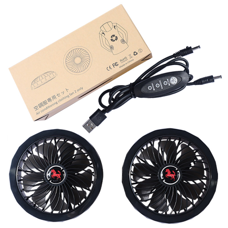 Dispositivo di raffreddamento per indumenti aria condizionata tuta ventola di ricambio sistema di ventilazione per abbigliamento componenti modificati con controllore USB