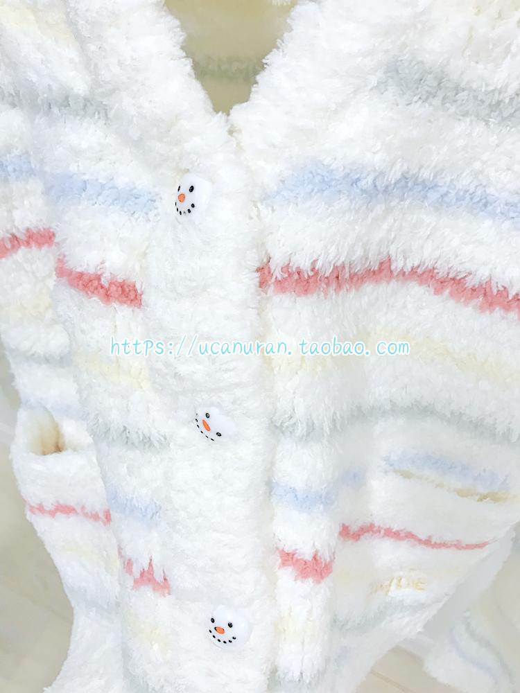 Japan pikieren weichen schneemann Pyjama gp gestreiften Baby hause tragen für mädchen und jungen freundlicher einstellen