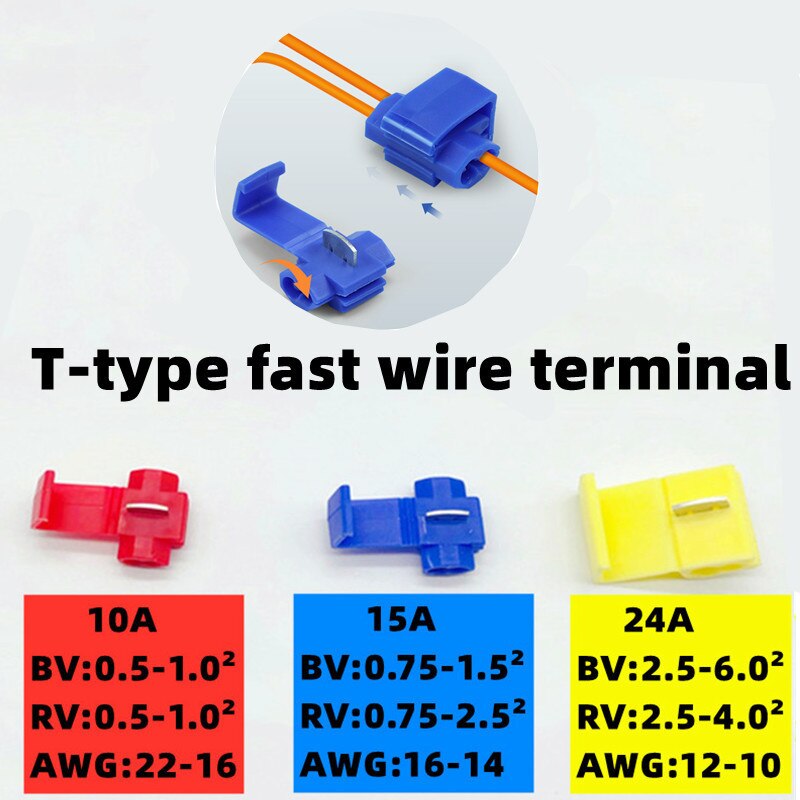 1/5/10pcs T-shaped terminal blocks,electrical connector connection clamps,quick-free stripping plugs,cable connector plug crimps
