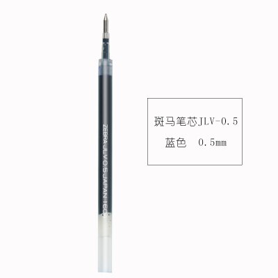 Zebra-Bolígrafo de tinta de Gel JLV-0.5, repuesto de airfit SARASA seco para JJZ49 JJ31, bolígrafo neutral de 0,5mm, disponible en colores negro/azul/rojo de Japón: Blue  1Pcs