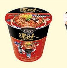 Tongyi Soep Master Japanse Tonkotsu Ramen Instant Noodle Cup Ramen Vat Instant Ramen Kleine Cup Noodle: Hot and sour