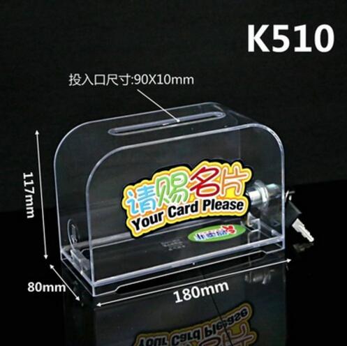 1 pcs High capacity Exhibition hall Business Card Holder Ballot Box Suggestion Box With Stickers: K510