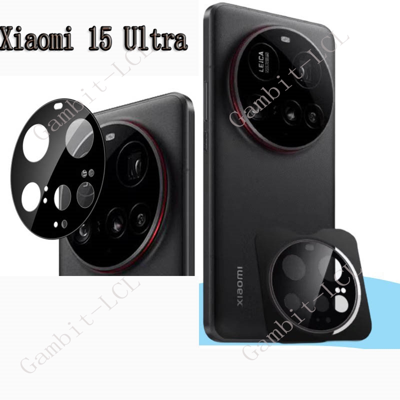 2PCS-5PCS 3D 9H HD Tempered Glass For Xiaomi 15 Ultra Xiaomi15Ultra Xiaomi15 15Ultra AR Camera Lens Protector Cover Film